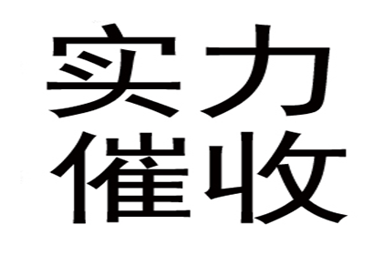 成功为健身房追回140万会员费